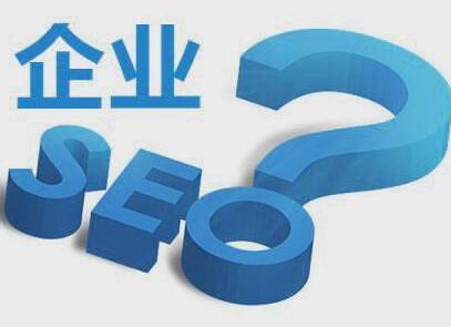 <b>章丘网络公司章丘网站制作简述网站类型分析</b>