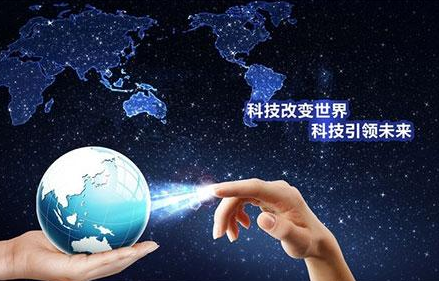 <b>章丘网络公司讲述百度指数和百度分享</b>