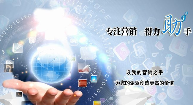 <b>章丘网络公司讲述域名投资者如何避免被仲裁</b>