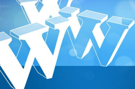 <b>章丘网络公司讲述网站建设后如何通过域名访问</b>